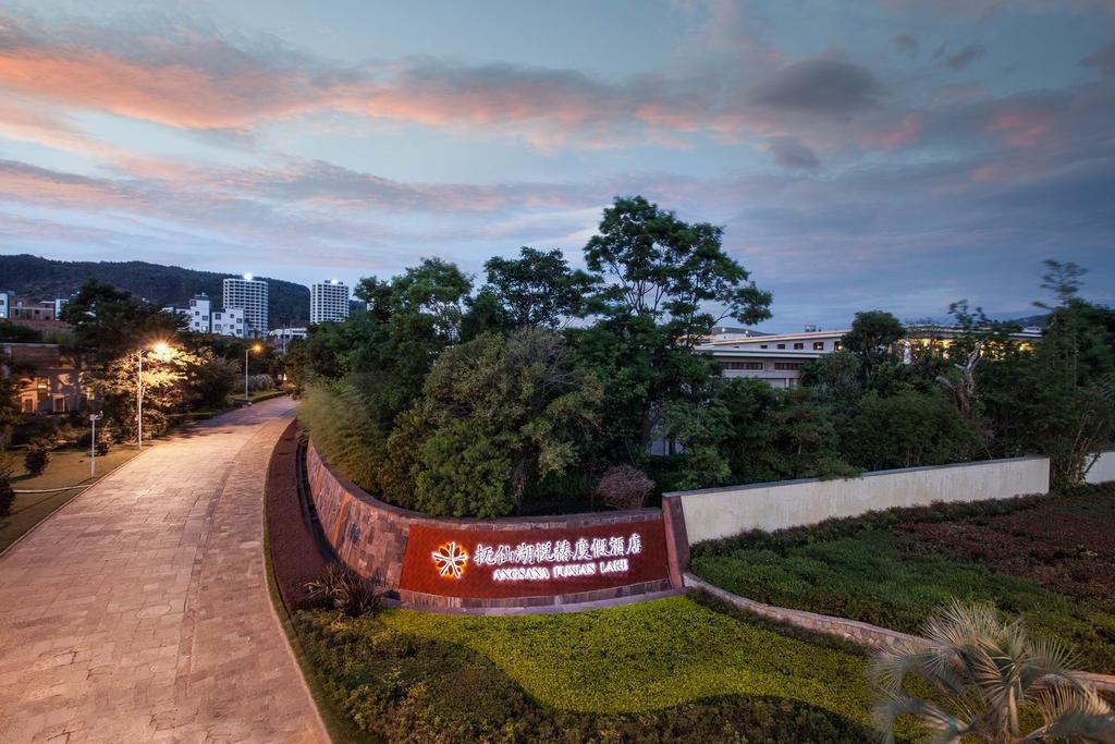 Angsana Fuxian Lake Chengjiang  Exterior photo